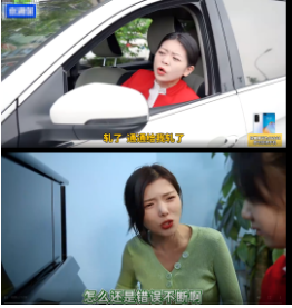 企业微信截图_16227875334939.pn