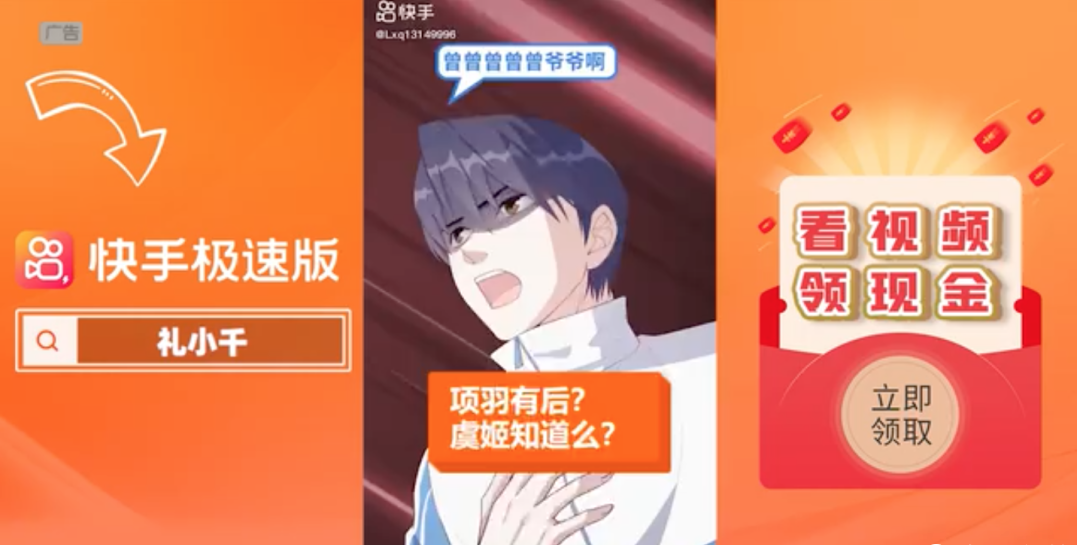 企业微信截图_16251306356991.png