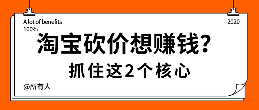 优酷广告投放