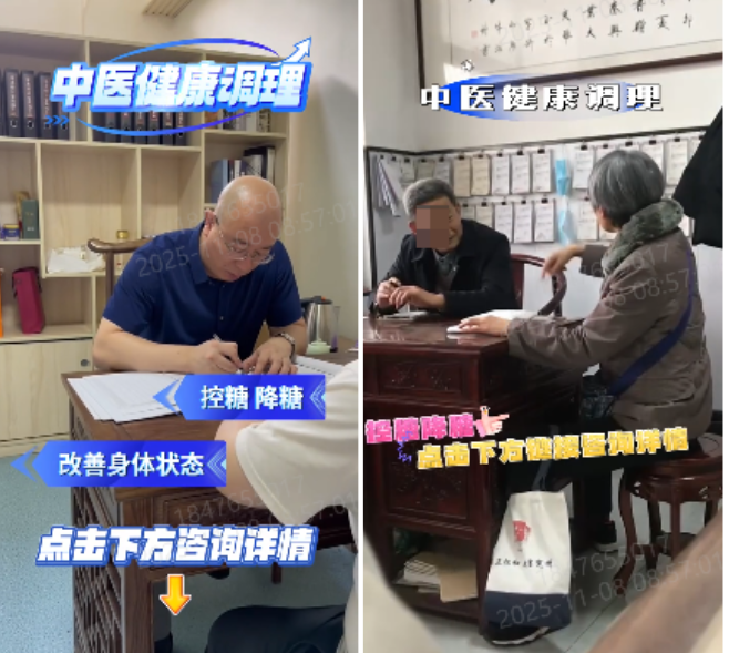 视频广告营销1