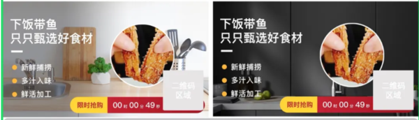 爱奇艺广告推广